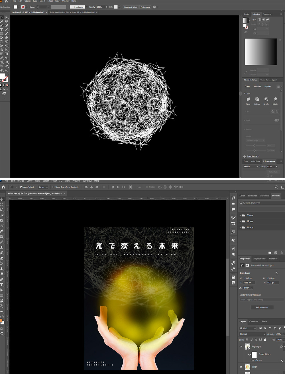 photoShop